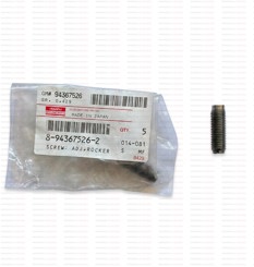 894367526251 - CIVATA, SUBAP AYAR