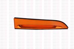 897855009489 - FAR BAKALITI, UST-SAG